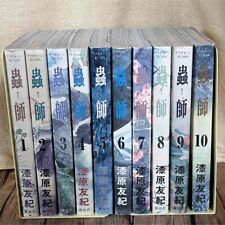 Lot de 4 bandes dessinées