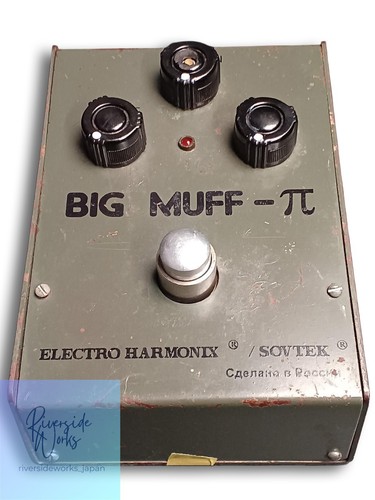 Electro harmonix big muff - muff, pi