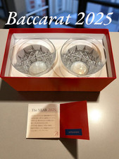 Baccarat Year Tumbler 2025