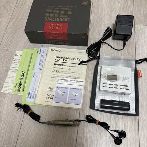 Enregistreur walkman minidisc