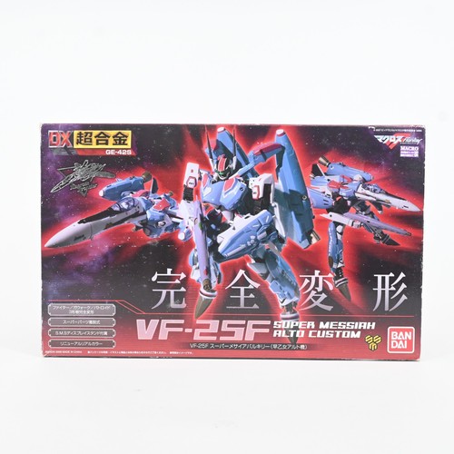 Figurine bandai chogokin - figurine, dx