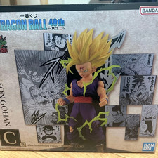 Figurine Ichiban Kuji Dragon