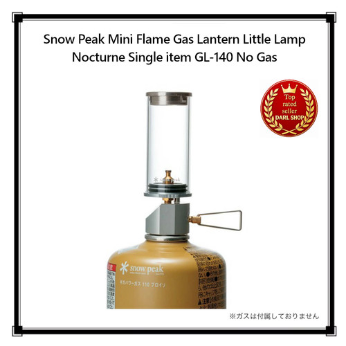 Snow peak mini lanterne gaz - snow, à