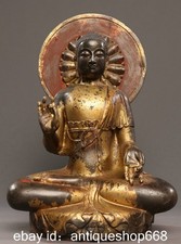 11.2" Ancien Tibet Bronze