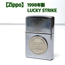 Briquet Zippo Lucky Strike