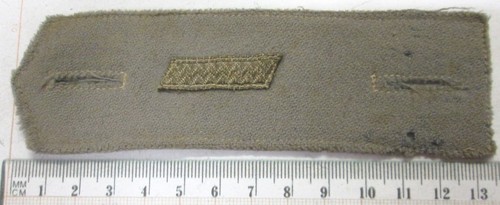 Sergent materiel galon - materiel,