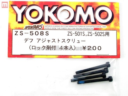 Yokomo 508s 4 - zs-508s, diff