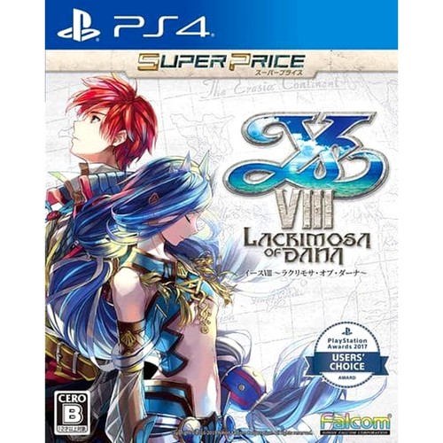 Viii lacrimosa of - :, dana