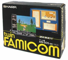 Sharp Twin Famicom Console