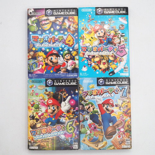 Mario party 7 bundle - 5,