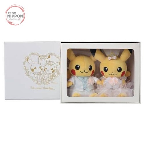 Paire peluche mariage - paire,