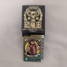 Dinosaur King Card