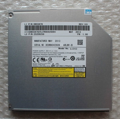 5mm sata blu ray - 9.5mm,