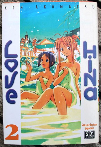 Love hina ken akamatsu - hina,