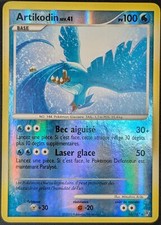 Artikodin Reverse- Platine:Vainqueurs Suprêmes - 16/147 -Carte Pokémon Française