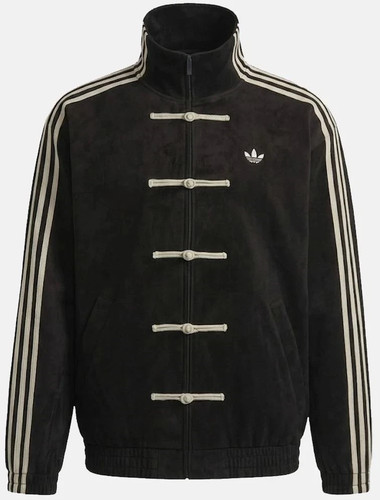 Adidas originals cny chinese - cny,