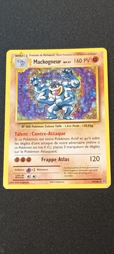 Mackogneur 108 holo carte - mackogneur,