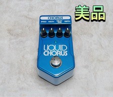 () Visual Sound Liquid Chorus