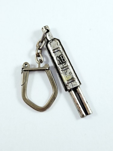 Porte cles miniature - porte-cles,