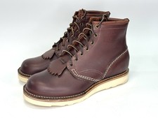 RARE - Wesco Jobmaster Brown -