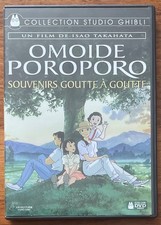 DVD - OMOIDE POROPORO -