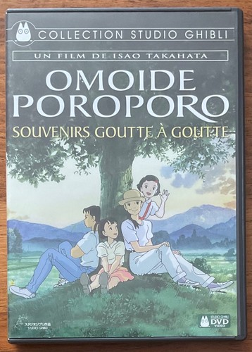Dvd omoide poroporo - dvd,