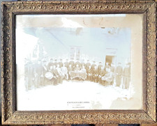 Cadre à moulures végétal or 1899.