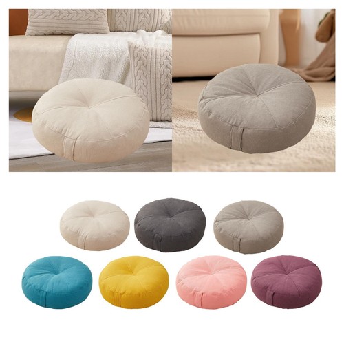 Coussin rond pour assise - coussin,