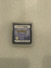 🎮 Pokemon Version Argent