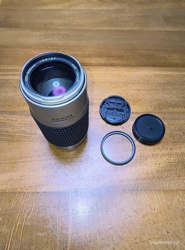 Objectif tokina 100 300mm - objectif, af