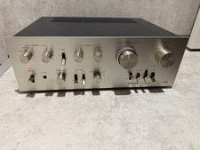 Amplificateur intégré