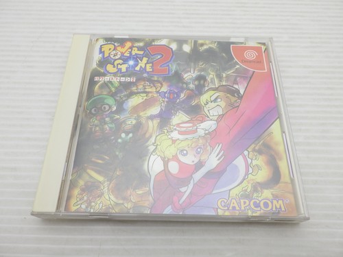 Power stone dreamcast - power,