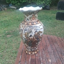 Vase Chinois Ancien En