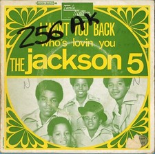 Michael Jackson 5 I want you
