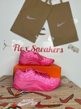 Chaussures de basketball