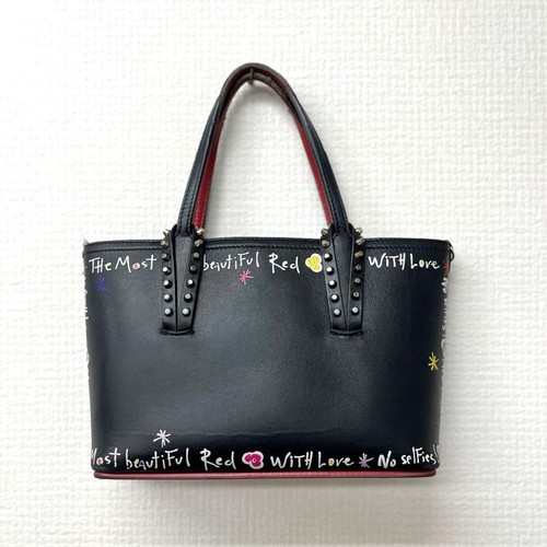 Sac fourre tout - fourre-tout, christian