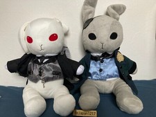 Peluche poupée noire Butler