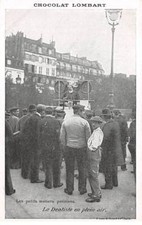 75 - PARIS - SAN40180 - Le