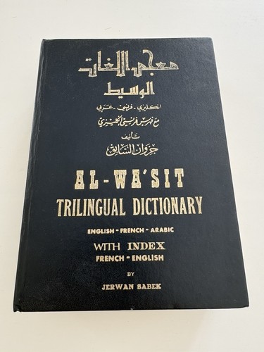 Dictionnaire trilingue - dictionnaire,