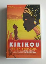 Kirikou et la Sorcière | Cassette Vidéo VHS SECAM | Version FR Michel Ocelot