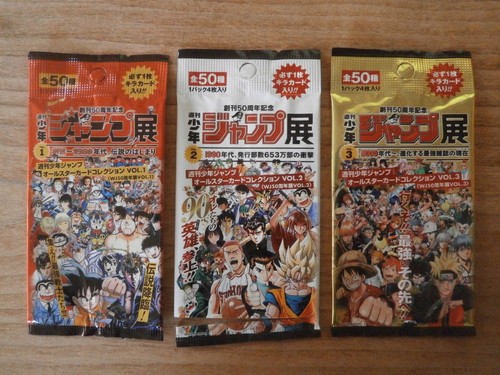 Lot booster vides weekly - 3,