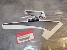 Sticker rayure reservoir coté