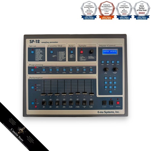 12 turbo sampling - e-mu,