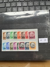 ALSACE LORRAINE n°8/23 Occupation de l'Alsace guerre 39/45 1940 NEUFS **