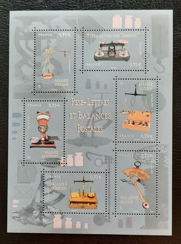 France 2017 feuillet f5191 - feuillet,