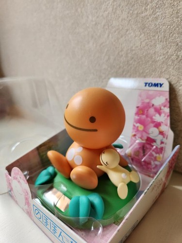 Tomy nohohon tribe - nohohon, happy