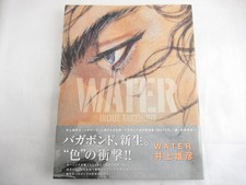 EAU Takehiko Inoue Vagabond