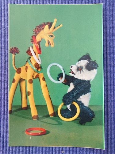Ancienne carte postale - ancienne,