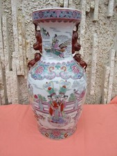 VASE CHINOIS "DECOR DE PERSONNAGES" EPOQUE 20EME EN PORCELAINE Marque "QIANLONG"