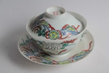 Tasse à thé porcelaine fine